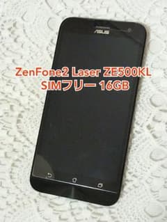 【どんぶっち様】ZenFone2 Laser SIMフリー 16GBのサムネイル