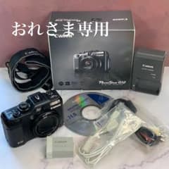 【美品】Canon PowerShot G12 本体セット デジタルカメラのサムネイル