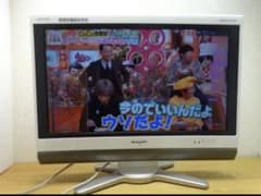 アクオス　26インチ　動作良好　LC‐26D50のサムネイル