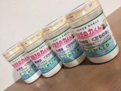 ホタテの力くん4個のサムネイル