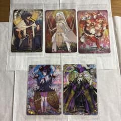 fgo ウエハース　未開封5枚セットのサムネイル