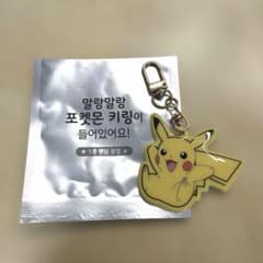 韓国限定　コンブチャ　ピカチュウ　キーホルダー　ポケモンのサムネイル