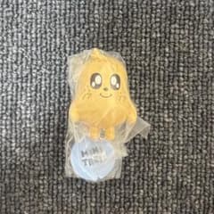 MINITEEN キムジャ ボールチェーンのサムネイル