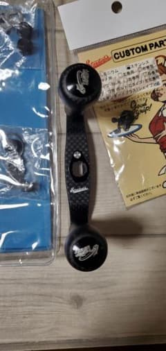スタジオコンポジットカーボンハンドル86㎜キープキャスト限定ロックボルトcタイプのサムネイル