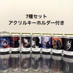 氷室京介 オリジナルラベル缶 7種類 アクリルキーホルダー付き - メルカリ