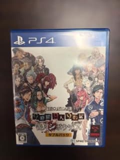 極限脱出 9時間9人9の扉 善人シボウデス ダブルパック PS4のサムネイル