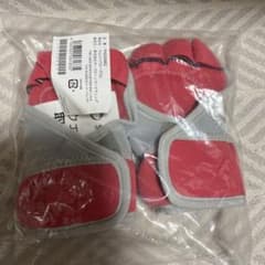 ウェイトグローブのサムネイル