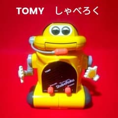訳あり【しゃべろく】TOMY おしゃべりラジオロボ 昭和レトロ - メルカリ