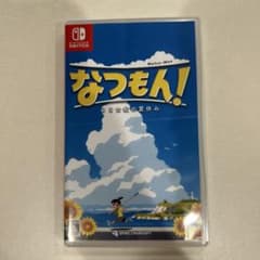 なつもん！ 20世紀の夏休み Nintendo Switchのサムネイル