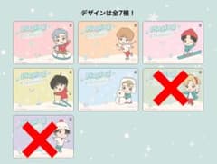 BTS「TinyTAN」マルチシート(B5サイズ)のサムネイル