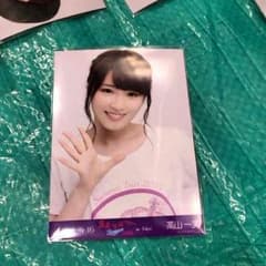 乃木坂46 生写真 高山一実のサムネイル