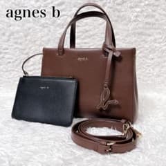 アニエスベー 2way レザーショルダーバッグ　ブラウン　チャーム ポーチ付 アニエスベー 2way レザーショルダーバッグ ブラウン チャーム ポーチ