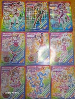 きらりんレボリューションレアカードのサムネイル