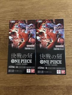 ONE PIECEカードゲーム 決戦の刻 2BOX - メルカリ