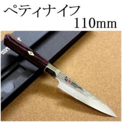 関の刃物 ペティナイフ 110mm 三昧 波目 ダマスカス33層 小型両刃包丁