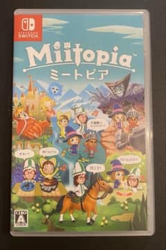 値下げしました！ 早い者勝ち　ミートピア　Nintendo Switch ソフトのサムネイル