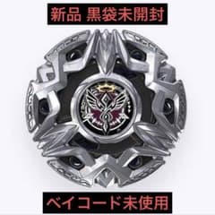 未使用ベイコード付 ベイブレード ランダムブースター ヘブンズリング6-60TP 内袋未開封】ヘブンズリング6-60TP ランダムブースター ベイブレードX