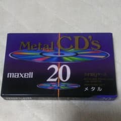 maxell MCDS-20のサムネイル