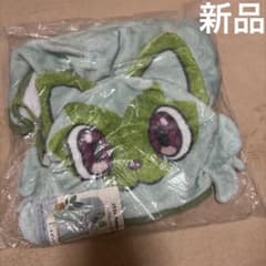 新品　ポケモン 2024 ポンチョブランケット ニャオハ
