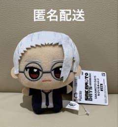 SAKAMOTO DAYS 치비구루미 vol.2 사카모토 타로 메구로 렌
