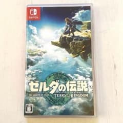 젤다의 전설 티어즈 오브 더 킹덤 Switch 미품