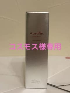 コスモス様専用 オレリー　Aurelie. リンクルリペアセラム(美容液)のサムネイル