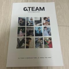 &TEAM Official Magazine 2026のサムネイル