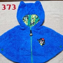 ☆セール品☆③⑦③ Bit'z リバーシブル ポンチョのサムネイル