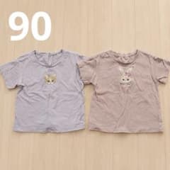 any FAM うさぎ ねこ 刺繍 半袖Tシャツ 2枚セットのサムネイル