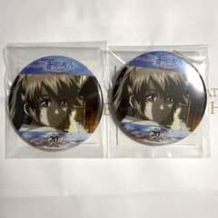 蒼穹のファフナー オンラインくじ 第二弾 D賞 缶バッジ 皆城総士 D-11