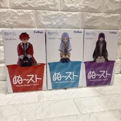 葬送のフリーレン　ぬーどるストッパーフィギュア　ぬースト　3種セット