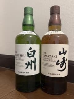 サントリー ウイスキー 山崎 白州 700ml 2本セット 新品未開封 - メルカリ
