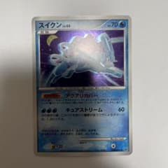 スイクン lv.44 ポケモンカード - メルカリ
