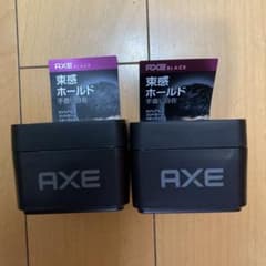希少　廃盤　新品未使用　AXE BLACK パティワックス　65g 2個セット 廃盤 新品未使用 AXE BLACK パティワックス 65g 2個セット - メルカリ