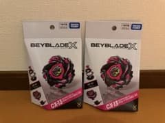 BEYBLADE X CX-13 バハムートブリッツBK1-50I 2個セット - メルカリ