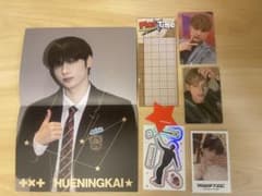TXT ヒュニンカイ Memories トレカ類おまとめのサムネイル