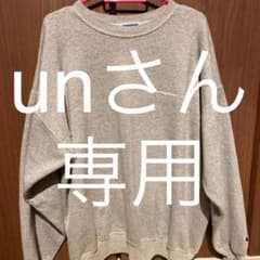 長袖トレーナー スウェットのサムネイル