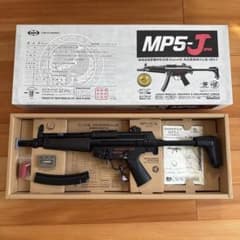 東京マルイ　MP5-J 電動ガン　本体のサムネイル