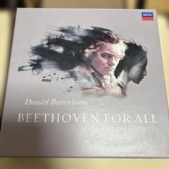 BEETHOVEN FOR ALL The Deluxe Edition - メルカリ