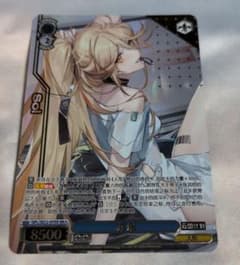 ヴァイス ドールズフロントライン 簡体字中国語版 ソル SR☆3のサムネイル