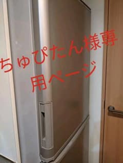 SHARP SJ-WA35X-Sのサムネイル