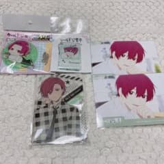 四季蒼真　グッズセットのサムネイル