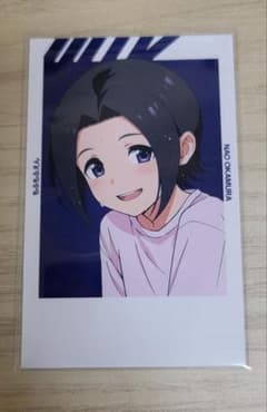SideM FiFS フォト風カード 岡村直央のサムネイル