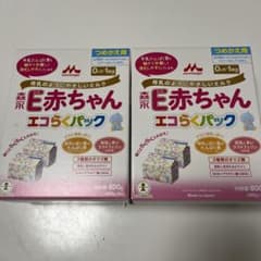森永　E赤ちゃん　エコらくパックのサムネイル
