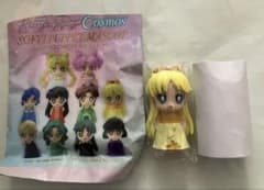 美少女戦士セーラームーンCosmos ソフビパペットマスコット ヴィーナス