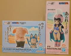 一番くじ ドラゴンボール 孫悟空修業編 ウーロン&プーアル チチ 海外