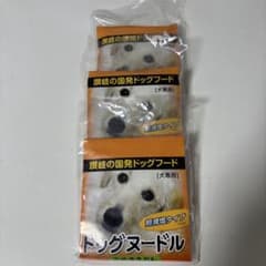 トコ様 リクエスト 2点 まとめ商品 - メルカリ