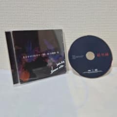 椎乃味醂 / 語用論 サイン入りCD 椎乃味醂 語用論 サイン入りCD - メルカリ