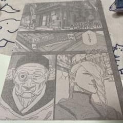 m99080321343_1.jpg?1727610189