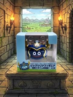 【勇者1種】ドラゴンクエスト AM フィギュア ～職業スライム登場編〜のサムネイル